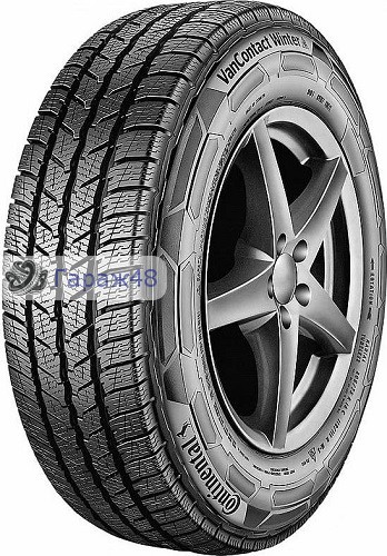 Continental ContiVanContact Winter 225/75 R16C 121/120R